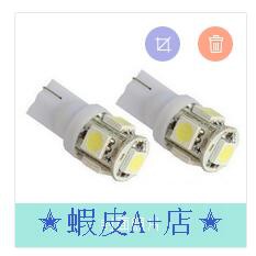 【蝦皮A+店】T10 5晶 台灣製造 5050 LED 汽機車小燈燈泡 (白/紅/藍/黃/綠/紫/冰藍)