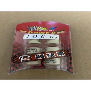 CDS 競技 改裝 普利珠 山葉 RS /CUXI /JOG /VINO 6克 專用