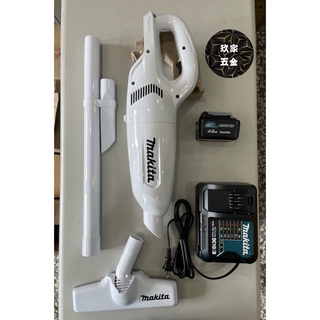【玖家五金】MAKITA牧田 12V充電式吸塵器 CL106FDSMW (電池配4.0AH) (白色)-膠囊式