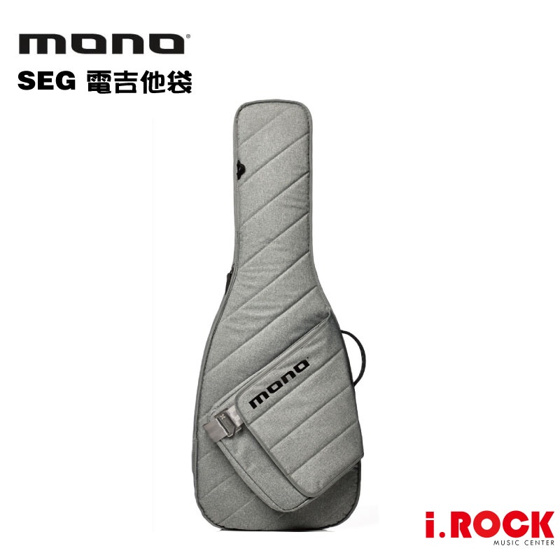 MONO M80 SEG Sleeve ASH 灰色 美國 電吉他袋 吉他袋 琴袋【i.ROCK 愛樂客】
