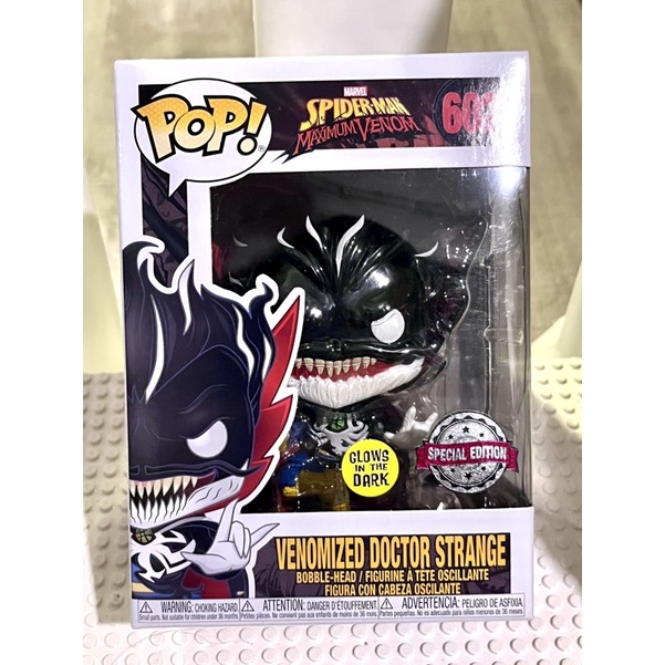 FUNKO POP 漫威 Max Venom 猛毒 奇異博士 夜光版 602