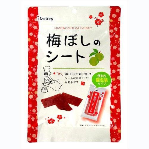 『好厝邊』 "大包裝"  日本進口  愛工坊  40G入  梅干片 梅干 梅片 梅子片 大梅干