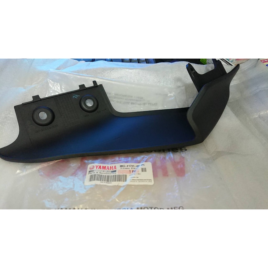 YAMAHA R15 V3 尾殼 尾側殼 車殼 左邊 Left 霧黑 BK6-F1731-00-P1