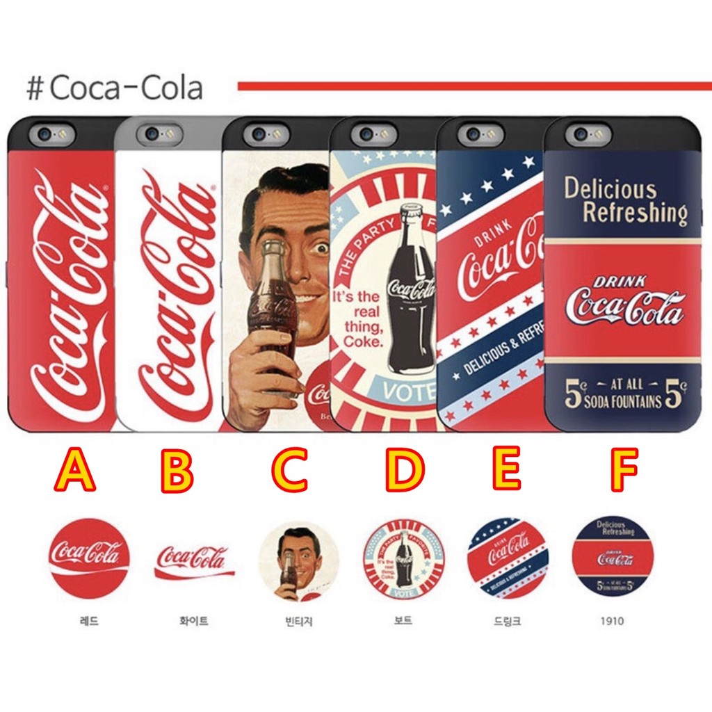 Coke 可樂 拍賣 評價與ptt熱推商品 21年6月 飛比價格