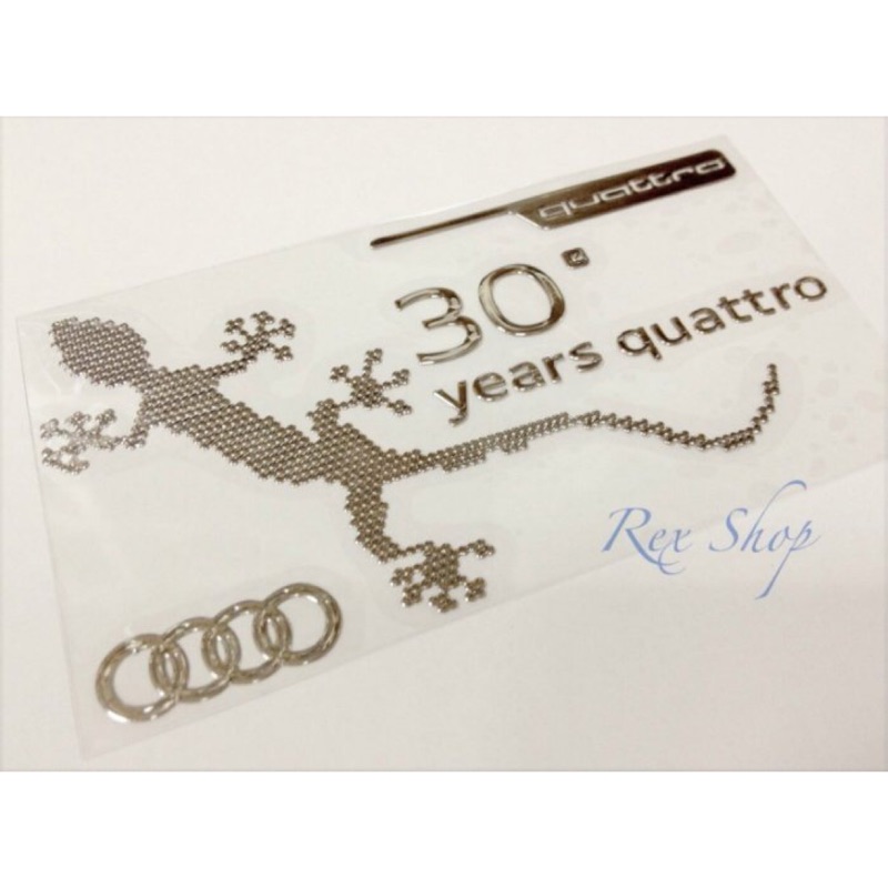 Audi Quattro 30 週年 30 th 鎳合金 貼紙 壁虎 後檔貼 A1 A3 A4 A5 Q3 Q5 Q7