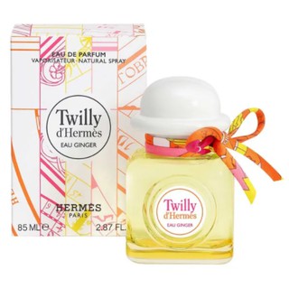 ~歐巴&歐尼~Hermes Twilly Ginger 絲巾生薑女性淡香精 30ml 50ml 85ml tester