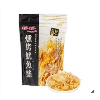 ［COSTCO 好市多 代購］JANE JANE 珍珍 燻烤魷魚絲 珍珍燻烤魷魚絲 360公克 #79731