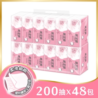 飄亮中元(免運費)唯潔雅100抽/200抽50包/150抽84包整箱裝 抽取式衛生紙