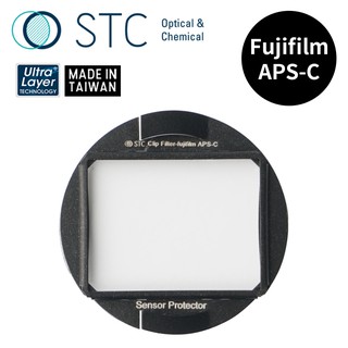 【STC】Sensor Protector 內置型感光元件保護鏡 for Fujifilm APS-C