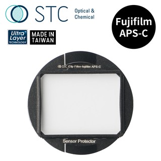【STC】Sensor Protector 內建型感光元件保護鏡 for Fujifilm APS-C