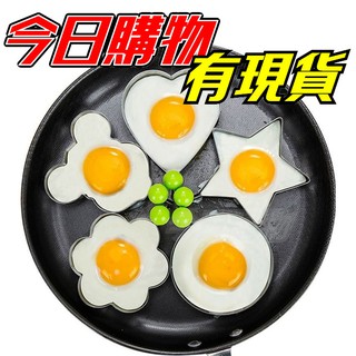 鬆餅器具的價格推薦 21年7月 比價撿便宜