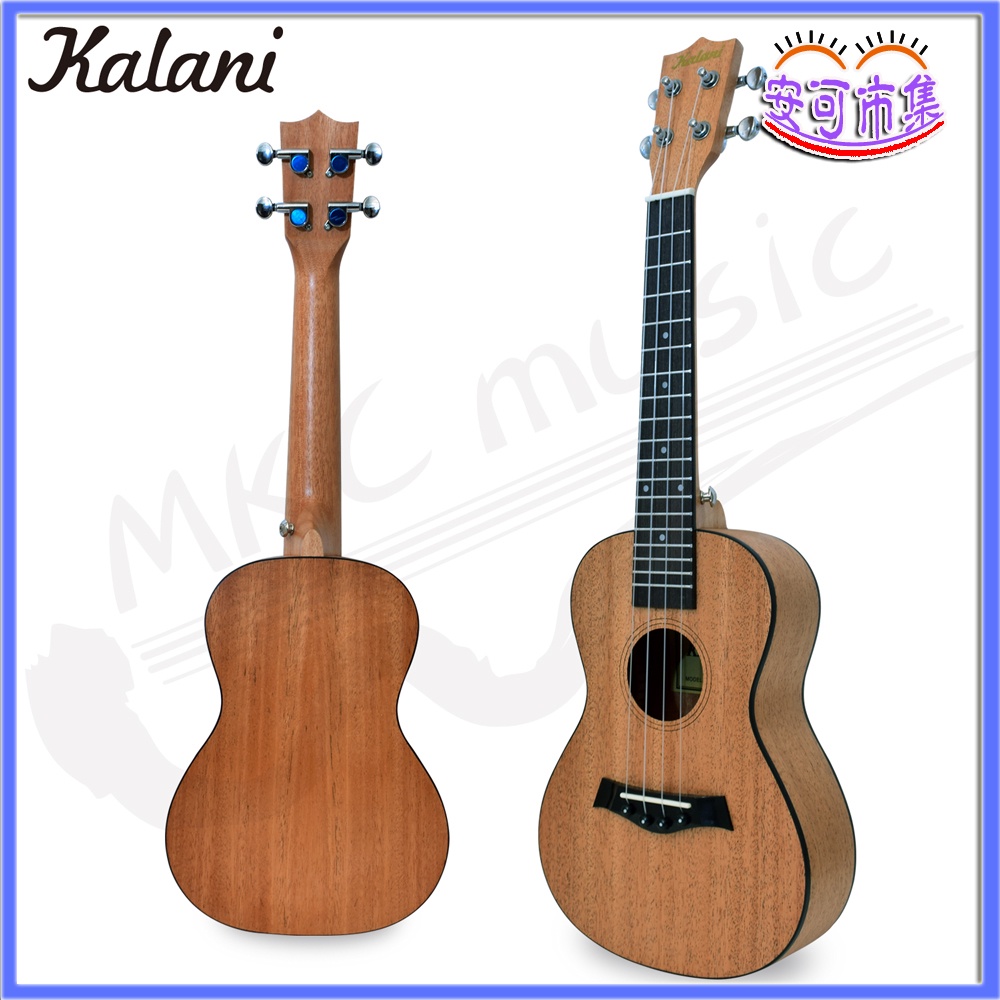 (全新公司貨)贈調音器 Kalani 23吋 桃花心木 烏克麗麗 ukulele 樂器 (KU-MH23) [安可]