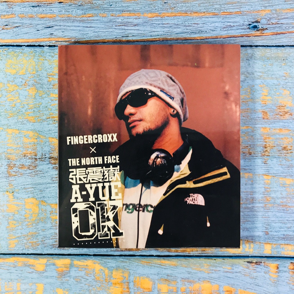 張震嶽A-Yue OK的價格推薦- 2025年12月| 比價比個夠BigGo