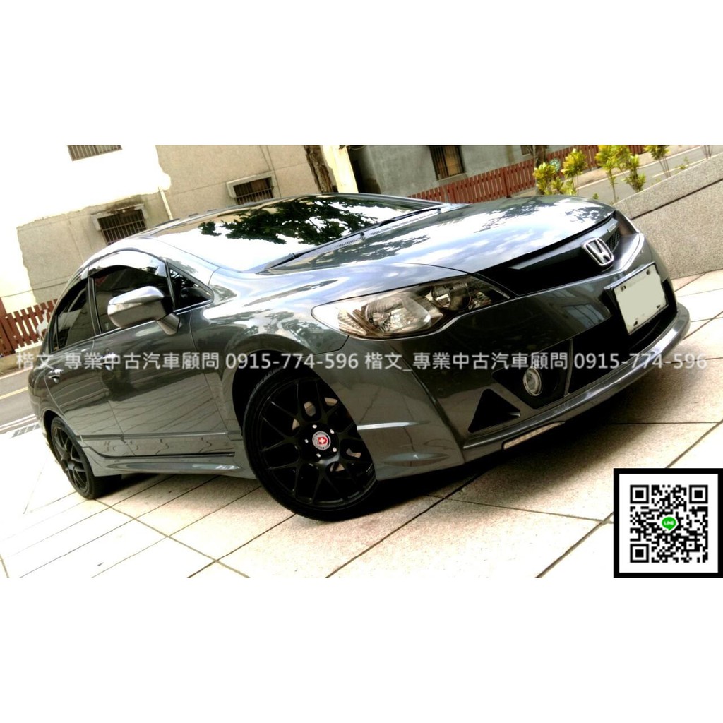 Fb搜尋 Kv好車居 本田k12中古車二手車 蝦皮購物