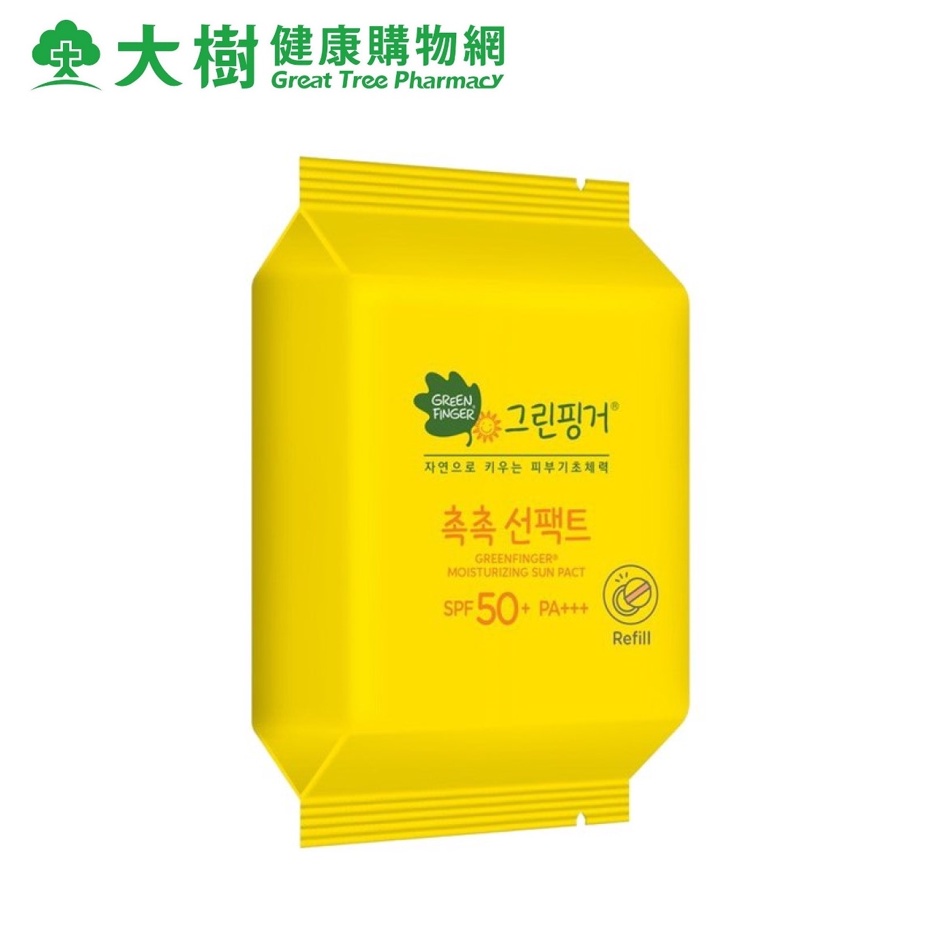 綠手指 green finger 幼兒滋潤防曬乳氣墊粉撲造型(補充包)16g 大樹