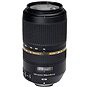 TAMRON SP AF 70-300mm F/4-5.6 Di for Nikon 公司貨 晶豪泰數位 高雄