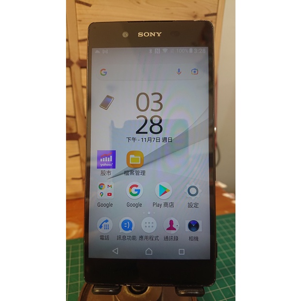 Sony Xperia Z3+ 二手良品手機 5.2" 黑色 E6553 (3GB RAM / 32GB ROM)