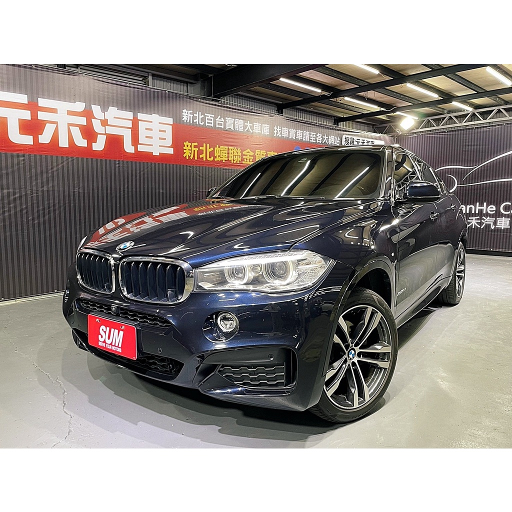 X6中古車 Ptt Dcard討論與高評價網拍商品 21年10月 飛比價格