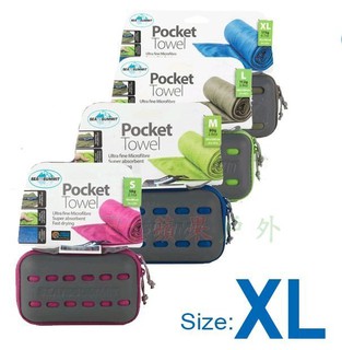 【Sea to summit】Pocket Towel 口袋型快乾毛巾盒裝 XL 游泳單車跑步登山健行旅行