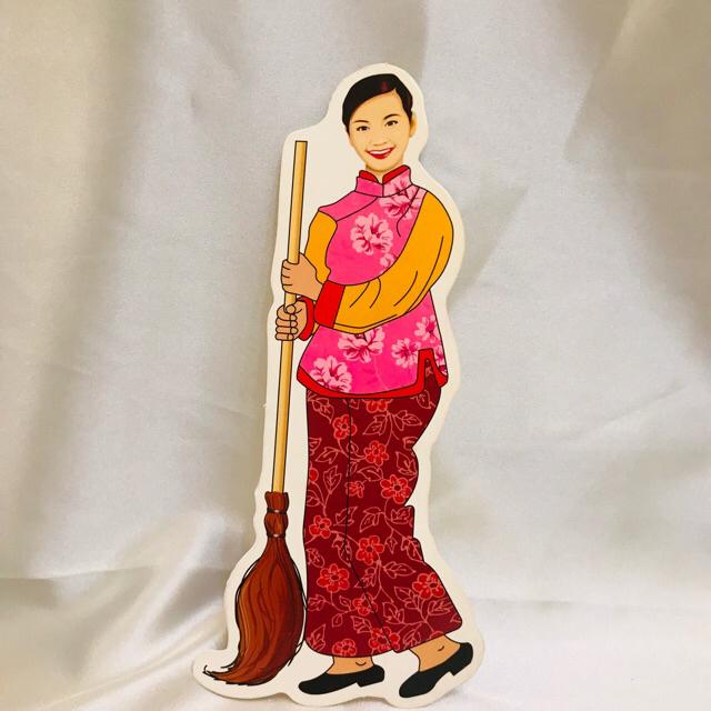 30d57543032642c520eb381827a8ca70