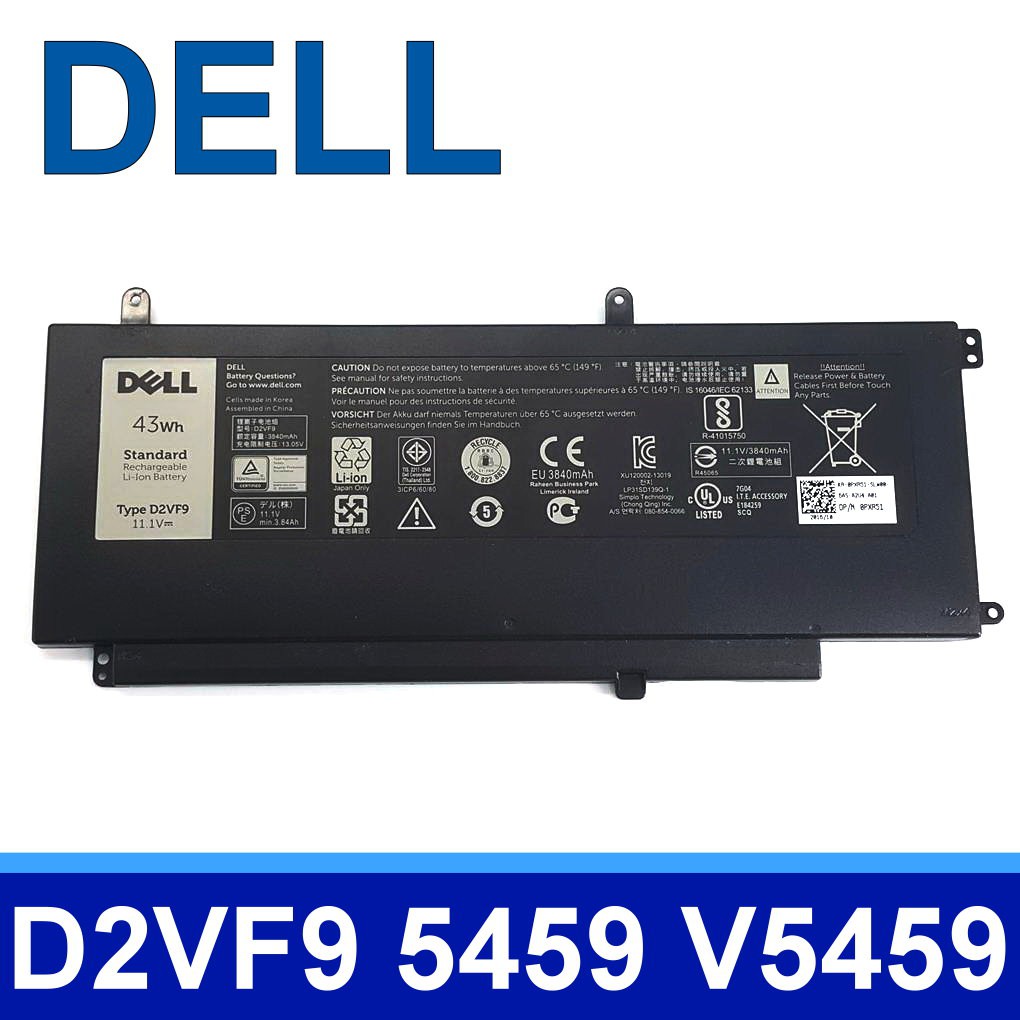 DELL D2VF9 3芯 原廠電池 Vostro 14 5459 V5459