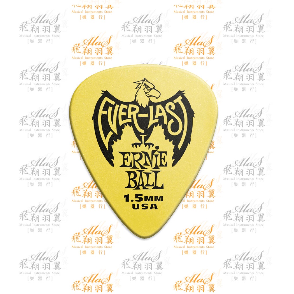 飛翔羽翼樂器行 Ernie Ball#彈片 Pick-Everlast-9195-(1.5mm)-(黃色)