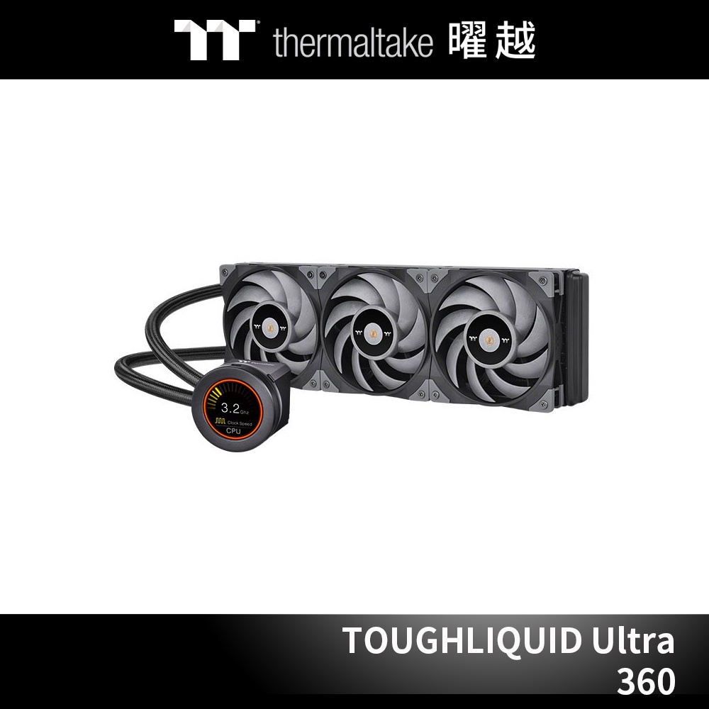 鋼影 TOUGHLIQUID Ultra 360 一體式水冷散熱器 (CL-W323-PL12GM-B)