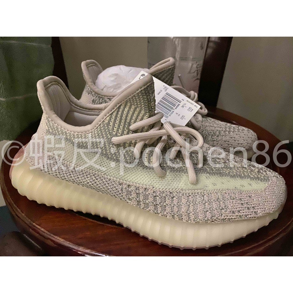 yeezy citrin reflective