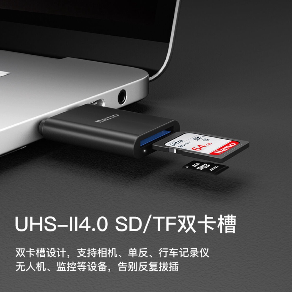 ⊙♈黑爵 多功能鋁合金五合一讀卡器支持TF/SD/MS/M2/CF卡通用USB3.0