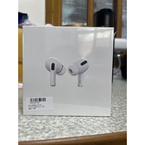 AirPods PRO 未拆的價格推薦第8 頁- 2023年3月| 比價比個夠BigGo AirPods PRO 未拆的價格推薦第8 頁- 2023年3月| 比價比個夠BigGo