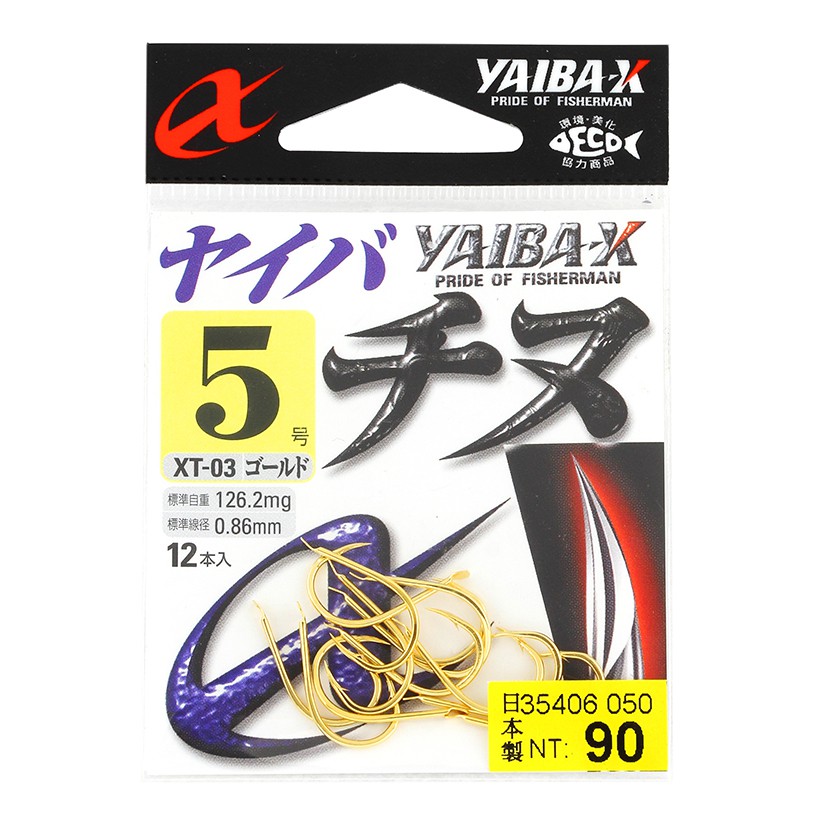 YAIBA-X チヌ XT-03 金 日本進口 釣鉤 魚鉤 千又