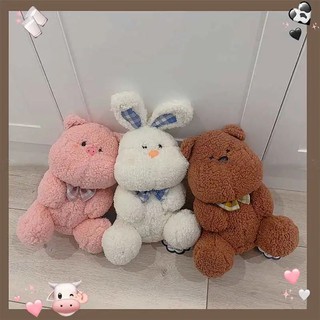 網紅公仔毛絨玩具兔子豬莉娜熊玩偶軟睡覺抱枕布娃娃六一兒童禮物