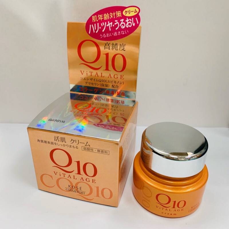 嘉賓美容百貨材料行-日本KOSE高絲Q10酵素緊緻活膚凝露40G