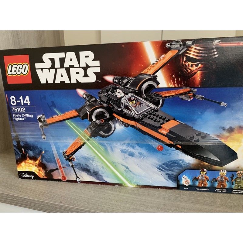 樂高 LEGO 75102 C翼戰機 星球大戰