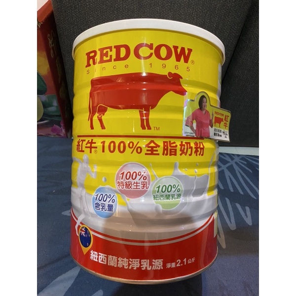 紅牛100%全脂奶粉 效期2023/10/25淨重2.1公斤