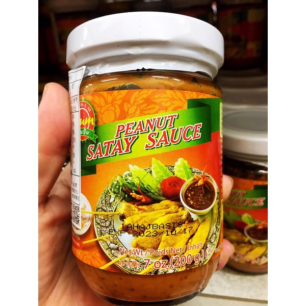 泰國🇹🇭Peanut Satay Sauce 沙嗲醬200g 仙女牌沙嗲醬 沙爹 仙女牌