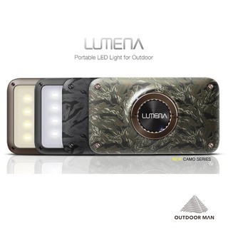 [N9 LUMENA2] 多功能行動電源LED照明燈 露營燈 野外照明 多功能燈