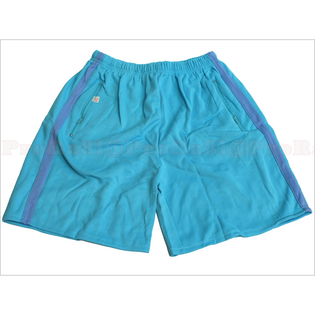 國軍款式藍色運動褲(有束繩設計) /男款/台灣製/特價：二件299元/ ARB-39