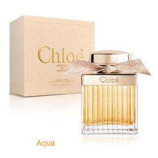 🌝試香🌝Chloe Absolu De Parfum 極緻女性淡香精 分裝 1ML/2ML/5ML 試香紙