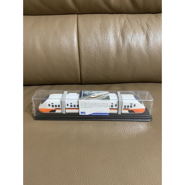 全新 台灣高鐵 四節 迴力車 玩具 模型