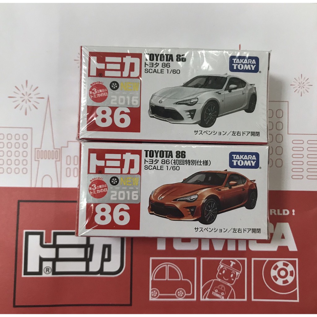 TOMICA 86 Toyota 86  初回特別仕様+一般  有新車貼  (全新封膜未拆)   ＊現貨＊