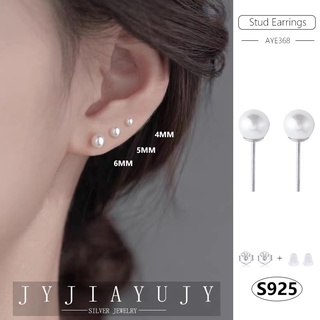 Jyjiayujy 100% 全純銀 S925 耳環耳釘 3 -14MM 貝殼珍珠雜色高品質韓國時尚防過敏首飾 AYE3
