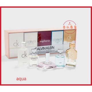 🤗原裝沾式小香 CALVIN KLEIN 女性淡香水/精 10ml【CK one/永恆/GOLD/永恆純淨/誘惑】