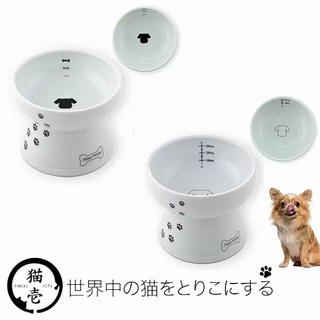 日本 necoichi 貓壹 快樂食光 -狗狗專用- 高腳碗（食碗 / 水碗） 狗碗 犬碗 犬用 狗用 餵食容器