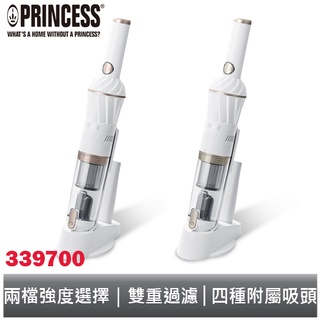 PRINCESS 極輕無線吸塵器(玫瑰金/香檳金) 339700 荷蘭公主