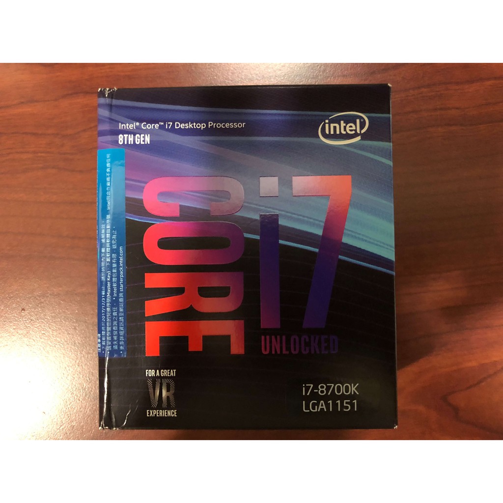Intel i7 8700K 公司貨