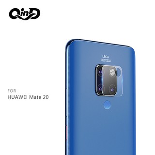 強尼拍賣~QinD HUAWEI Mate 20 鏡頭玻璃貼(兩片裝)