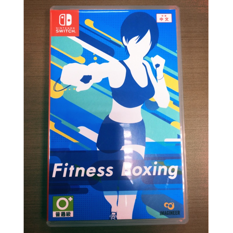 Nintendo switch 👉Fitness Boxing(健身拳擊）中文版👈二手