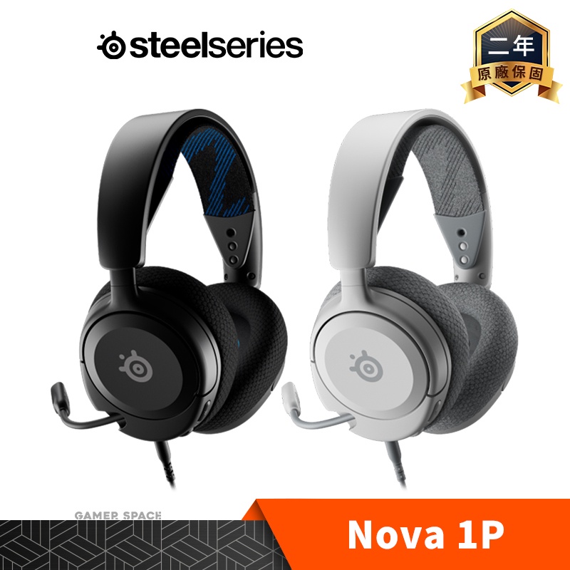 Steelseries 賽睿 Arctis Nova 1P 電競耳機 PS5 黑 白 Gamer Space 玩家空間