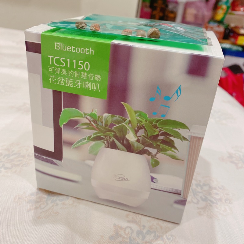 全新 白色 送種子👍🏻TCSTAR 智慧觸碰音樂花盆藍牙喇叭 TCS1150